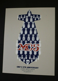 Poster - DKT / MC5 "Emo's 12th Anniversary" feat. Riverboat Gamblers, 2004 (The Decoder Ring)